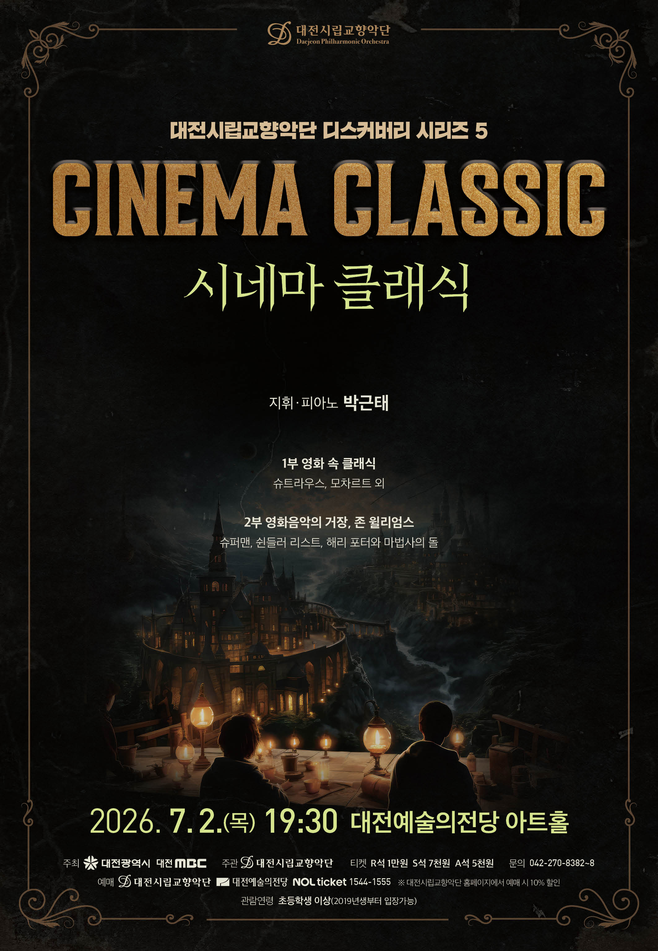 소개 이미지