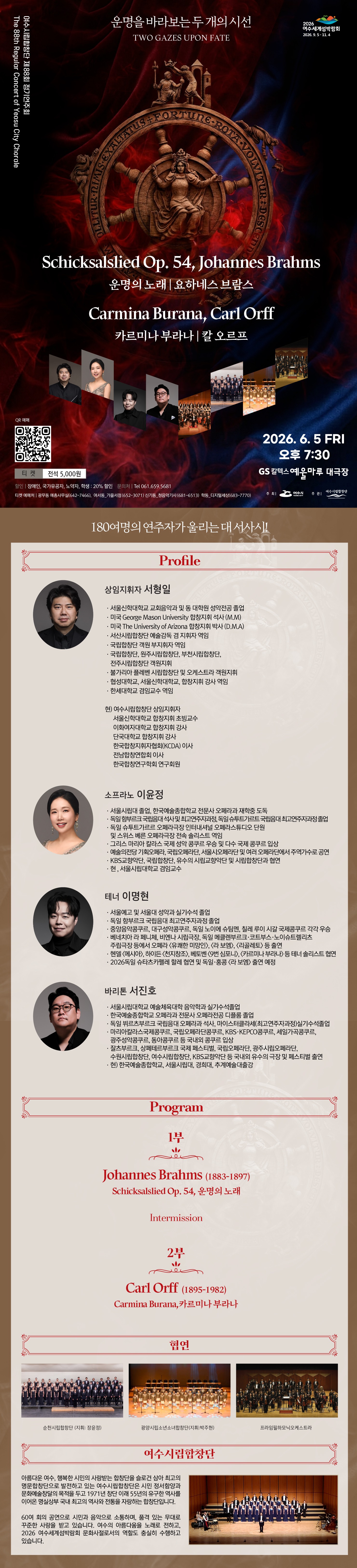 소개 이미지