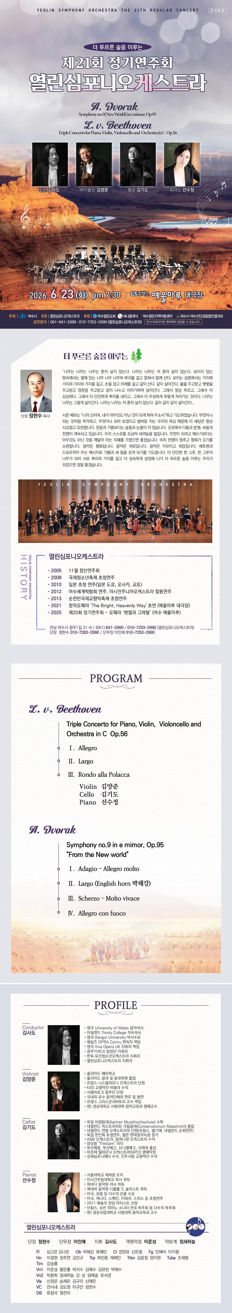 소개 이미지