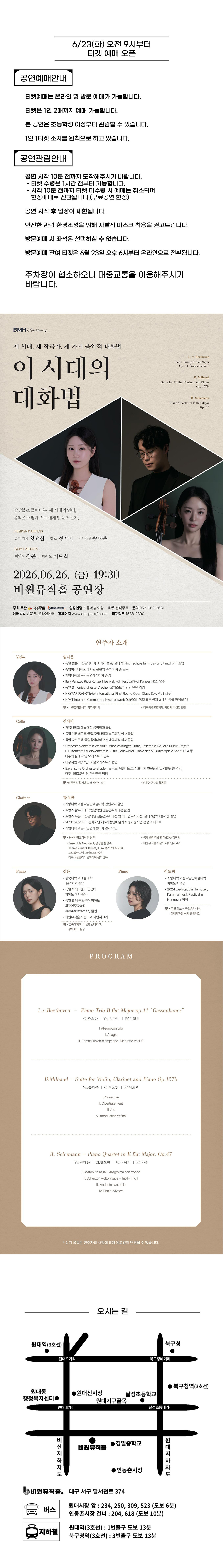 소개 이미지