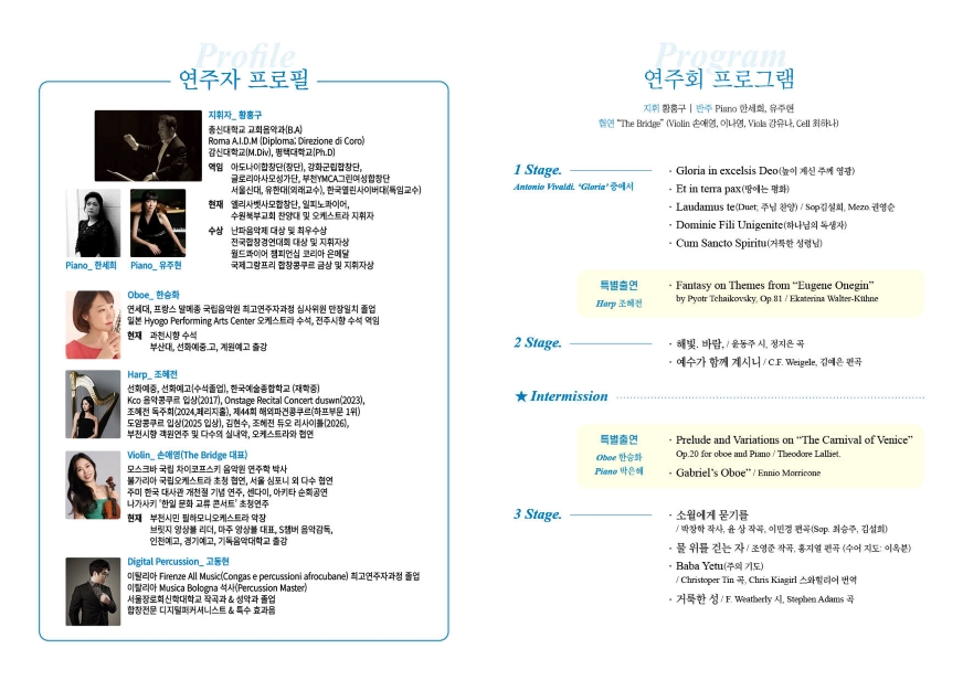 소개 이미지