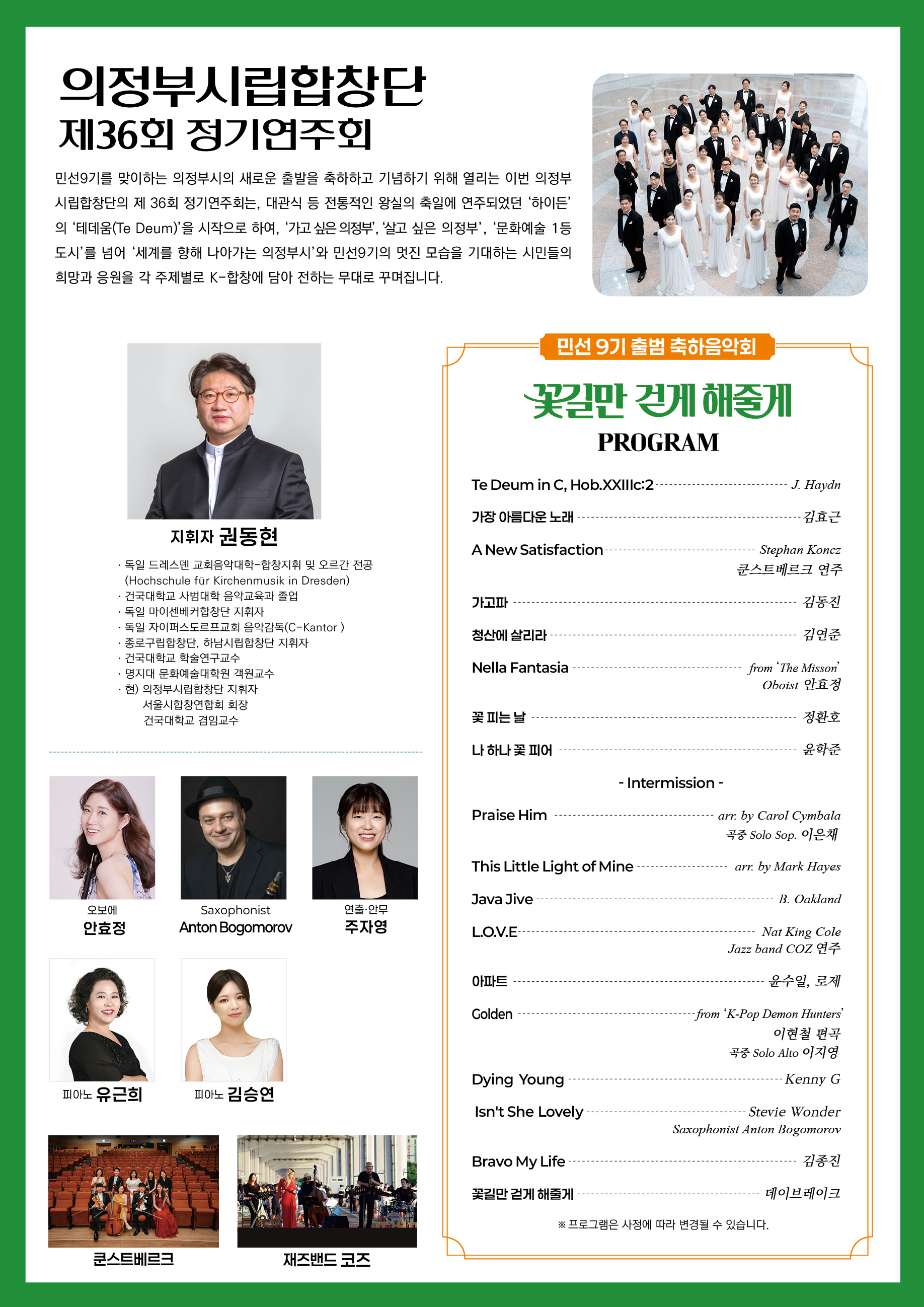 소개 이미지