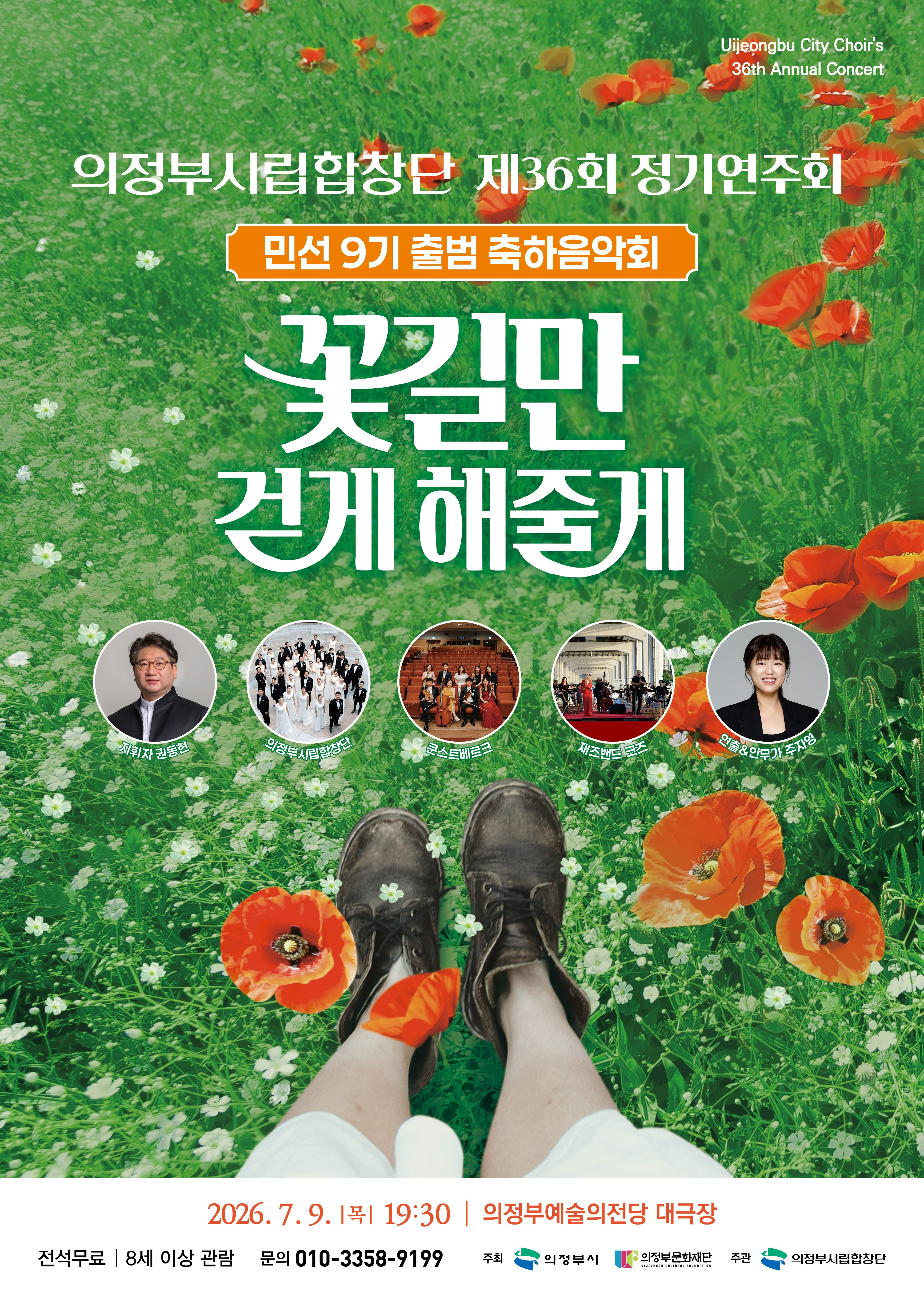 소개 이미지