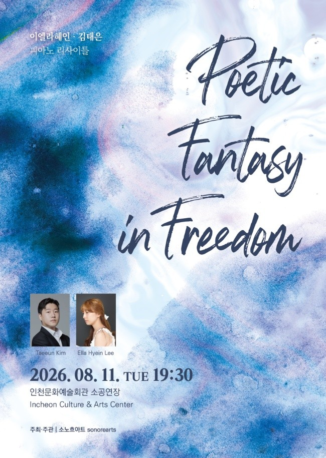 소개 이미지