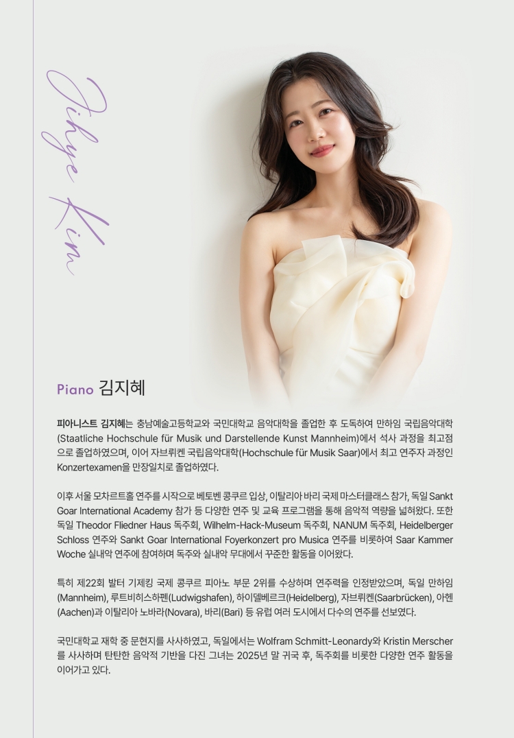 소개 이미지
