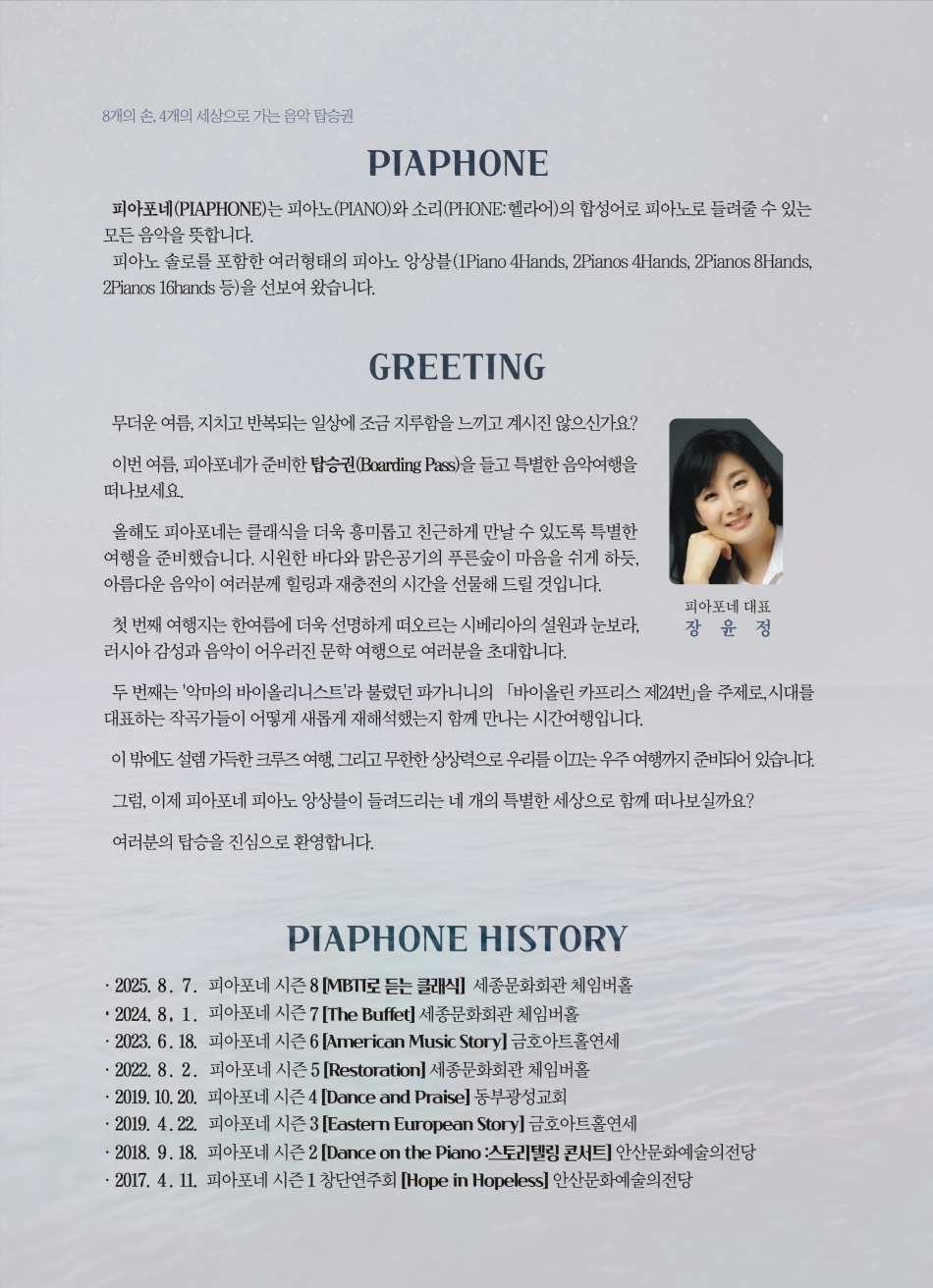소개 이미지