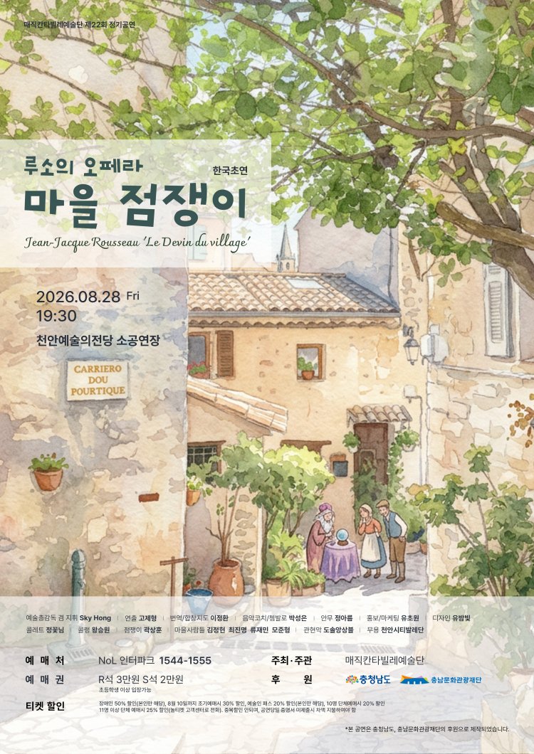 소개 이미지