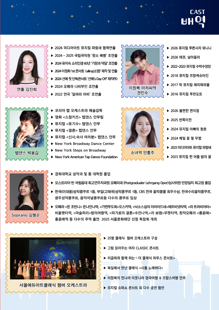 소개 이미지