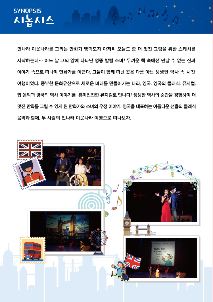 소개 이미지