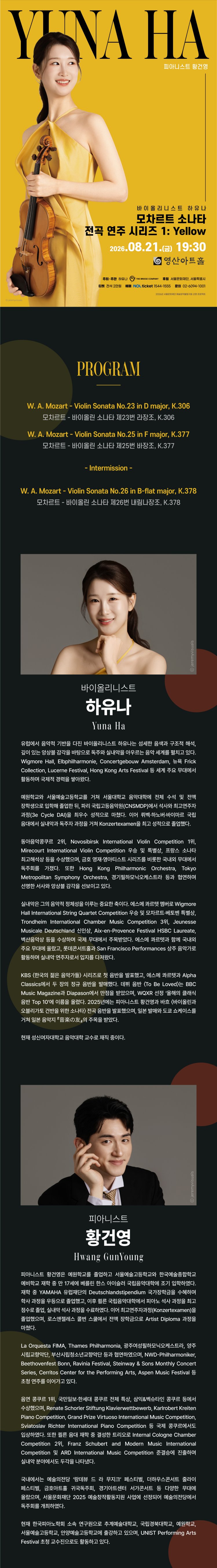 소개 이미지