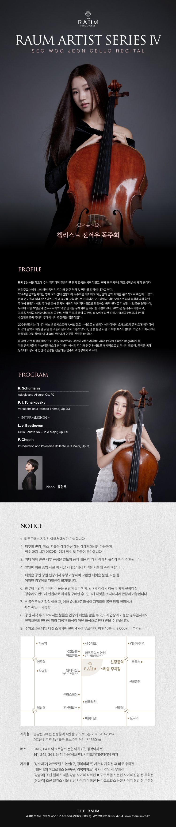 소개 이미지