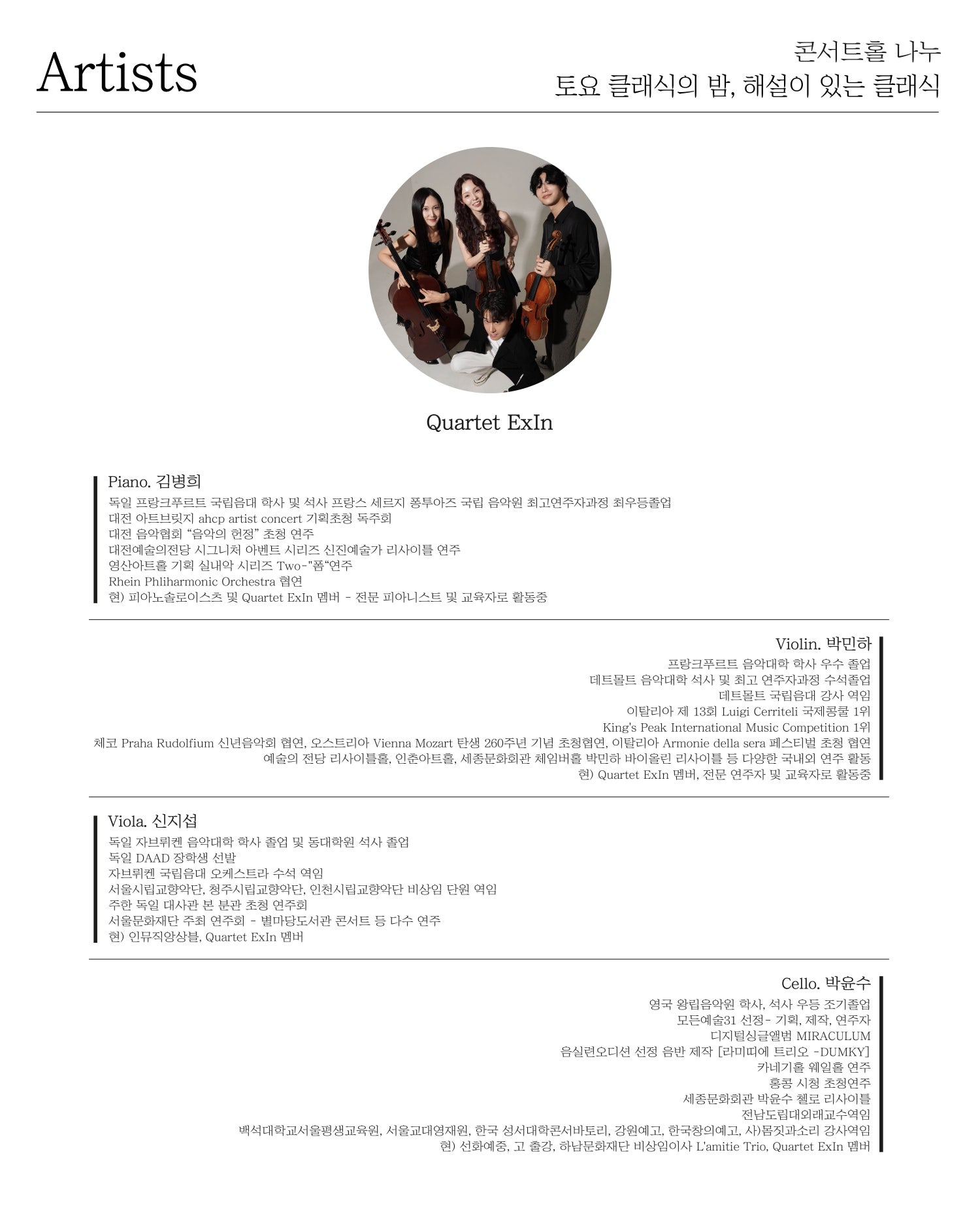 소개 이미지