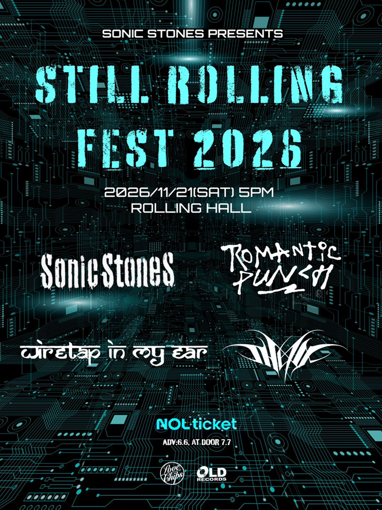 STILL ROLLING FEST 공식 상세 안내 1