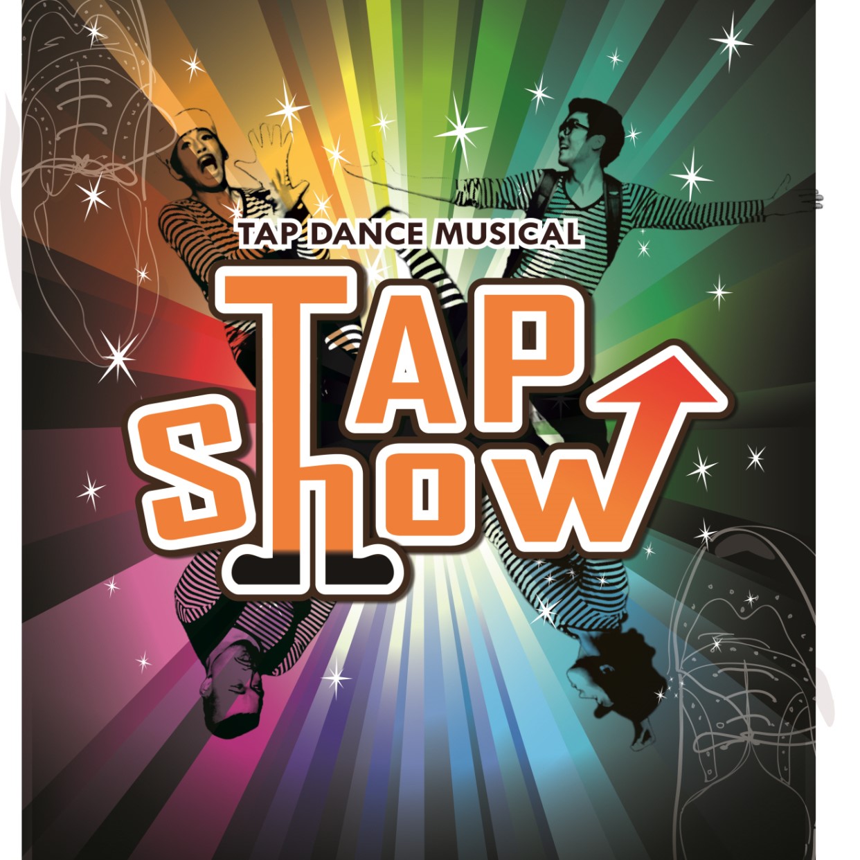 탭쇼(TAP Show)