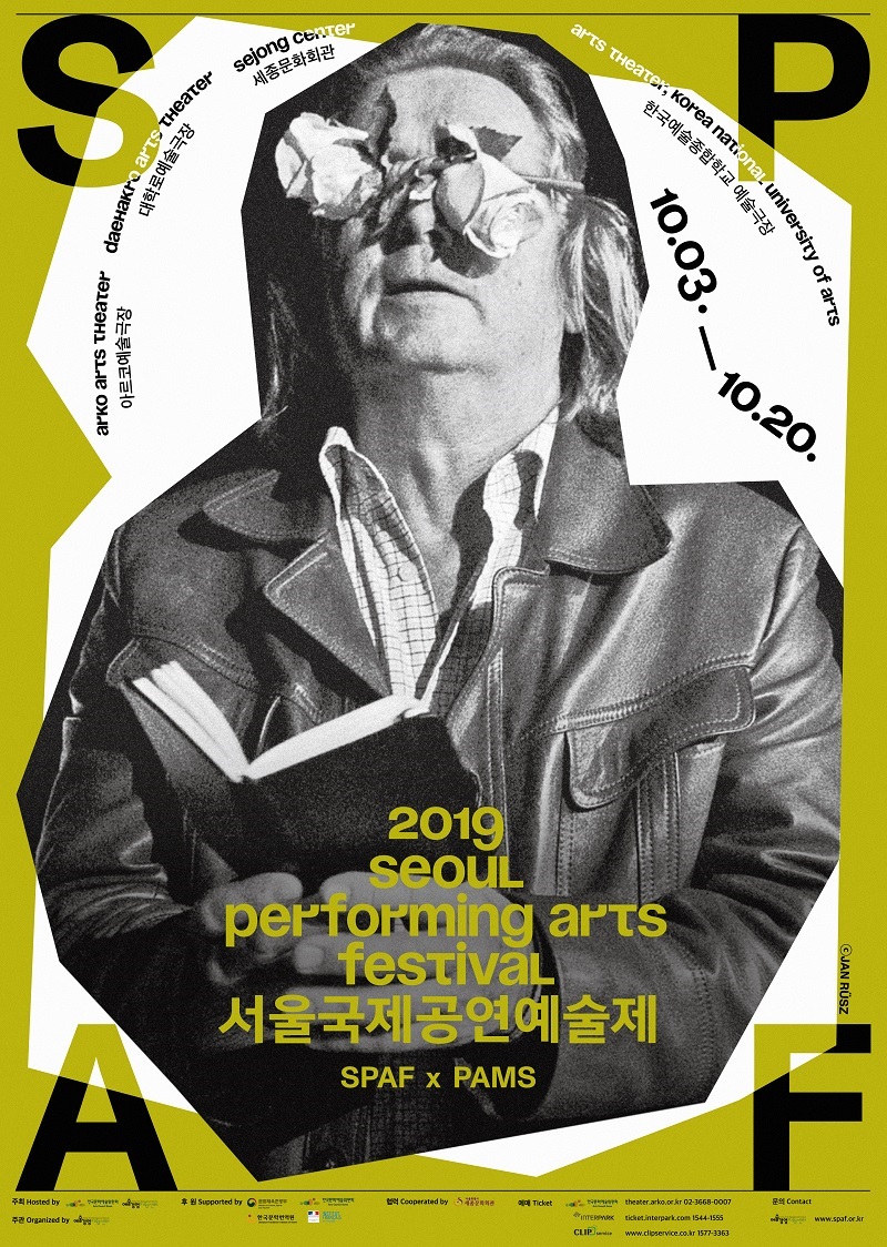 SPAF, 해피투게더