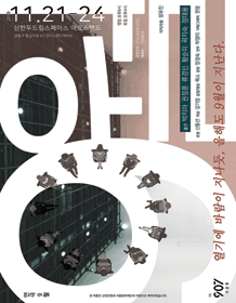 9월