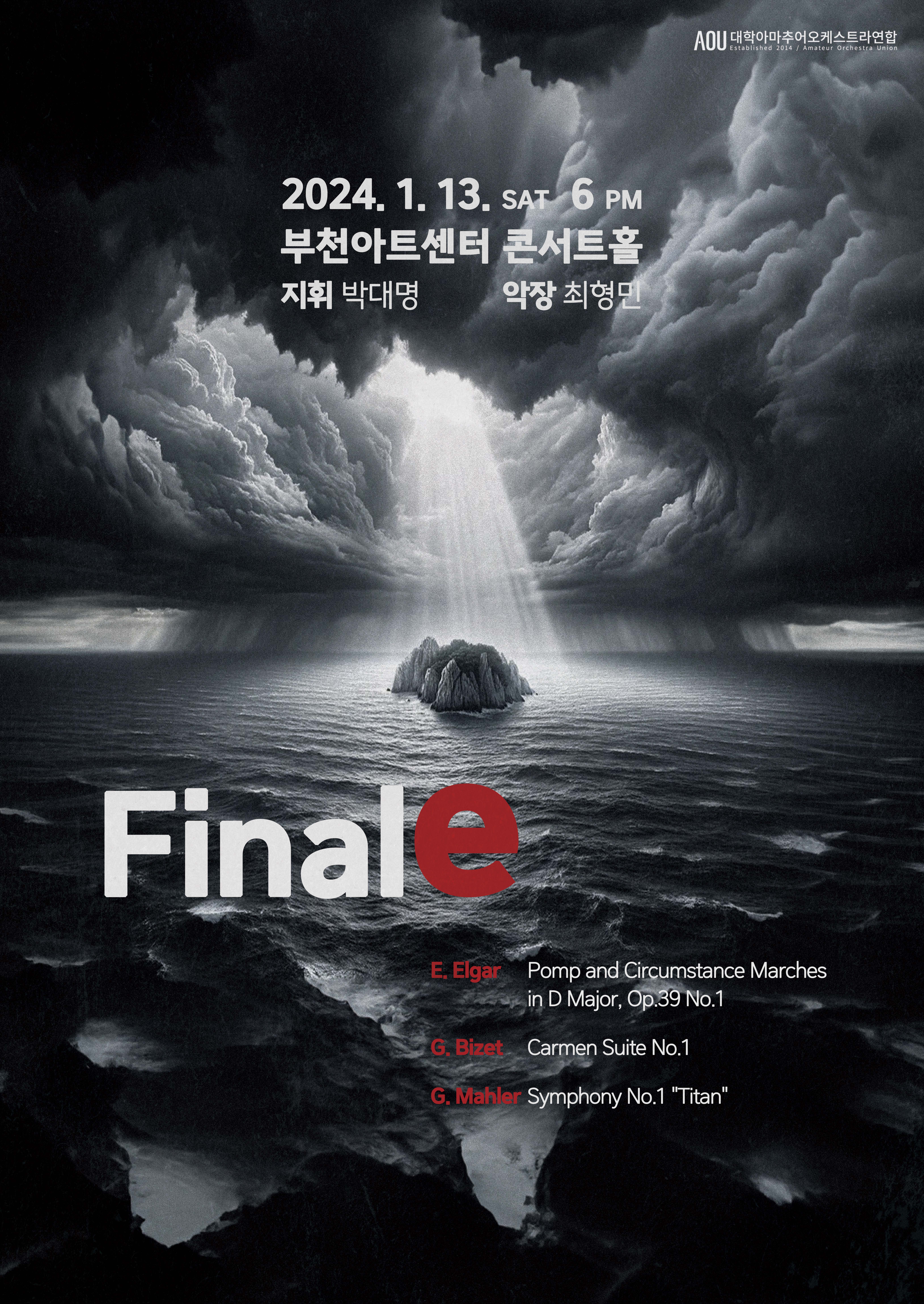 Finale