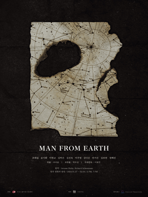 MAN FROM EARTH