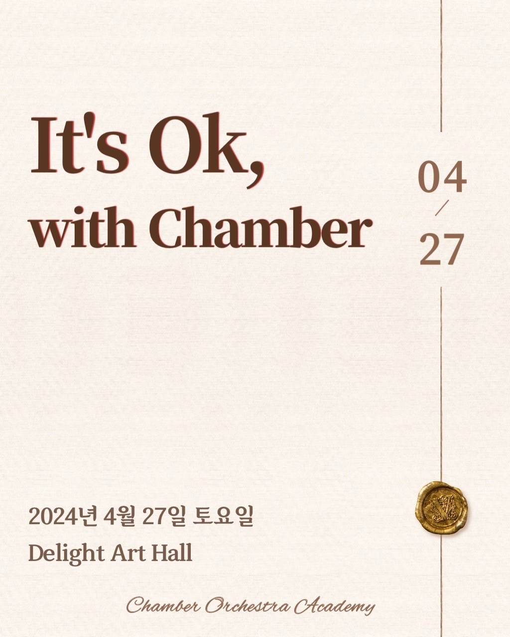 Its okey with chamber [부천]