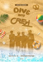 Dive into CREZL