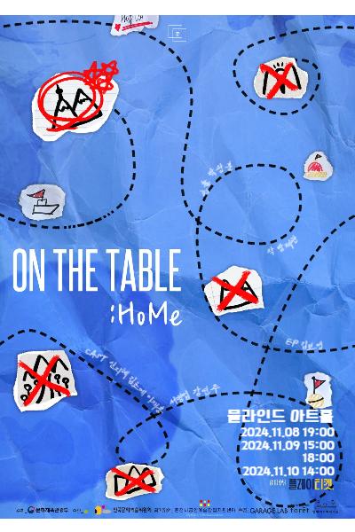 ON THE TABLE: HoMe