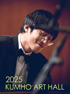 아름다운 목요일 스페이스, 김도현 Piano 사진 1