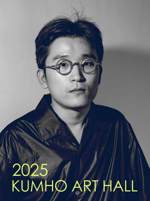아름다운 목요일 스페이스, 이원석 Percussion 사진 1