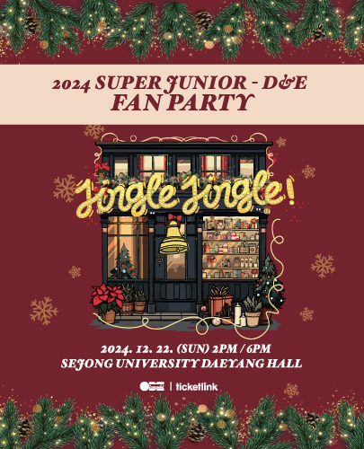 SUPER JUNIOR, D & E FAN PARTY: Jingle Jingle!