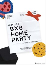 BXB HOME PARTY