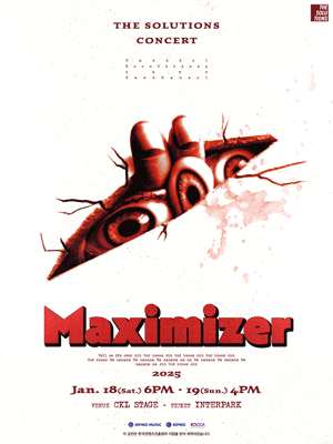 THE SOLUTIONS 콘서트, Maximizer