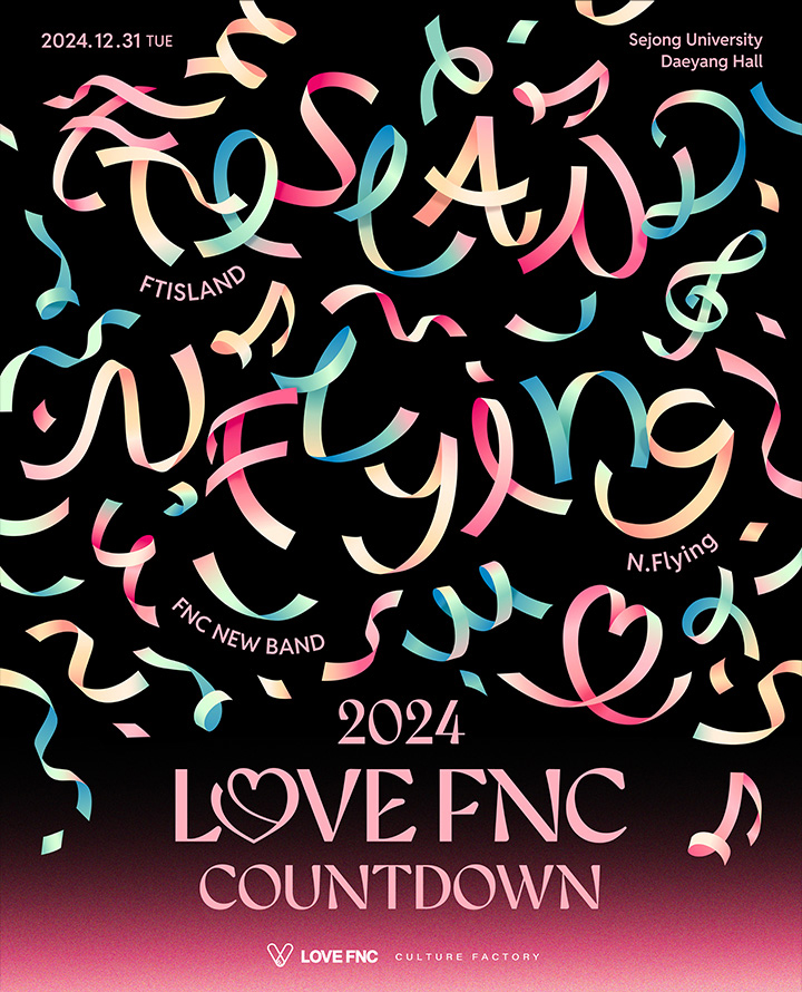 LOVE FNC COUNTDOWN