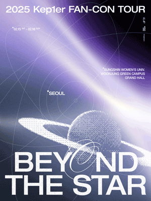 Kep1er FAN-CON TOUR: BEYOND THE STAR [서울]
