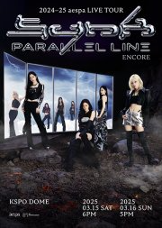 aespa LIVE TOUR, SYNK: PARALLEL LINE [앵콜]