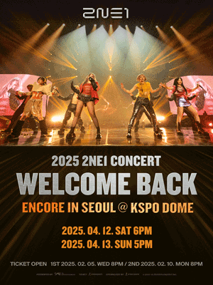 2NE1 CONCERT, WELCOME BACK [서울 (앵콜) ]