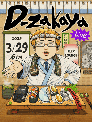 디핵 콘서트, D ZAKAYA
