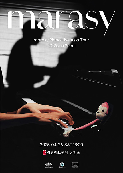 marasy Piano Live Asia Tour [서울]