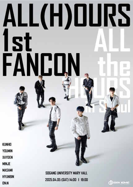 ALL (H) OURS 1st FANCON: ALL the HOURS [서울]