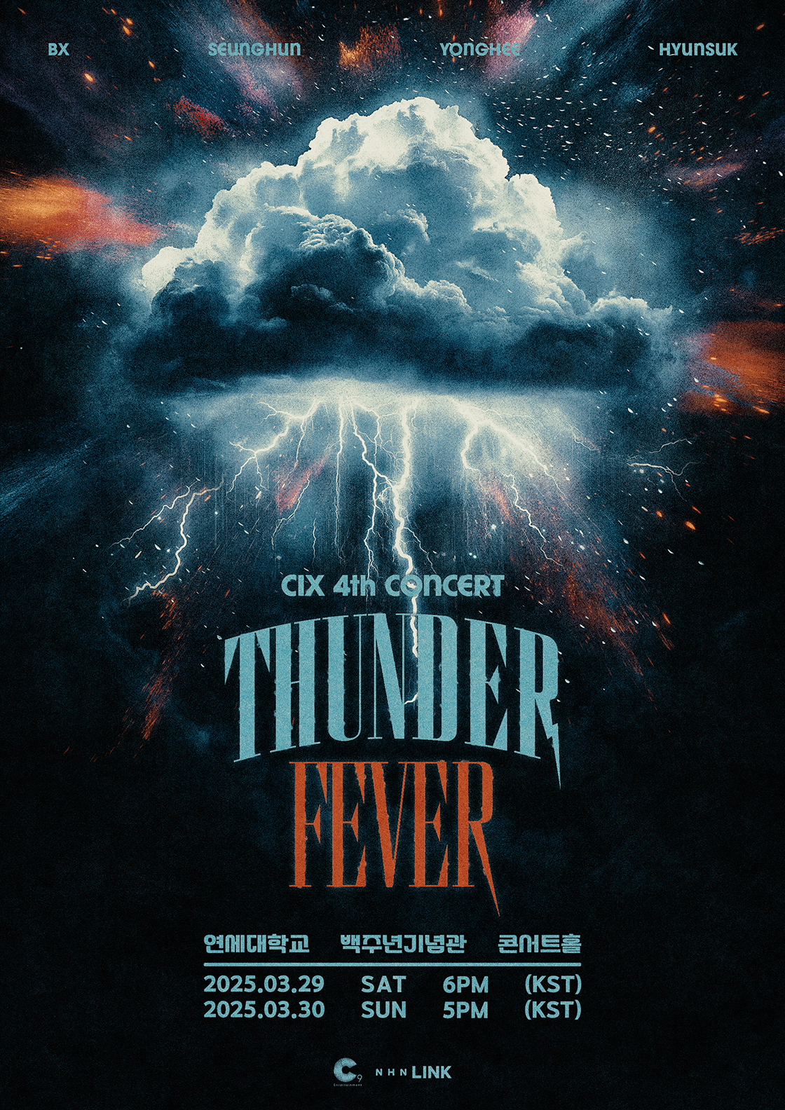 CIX 4th CONCERT, THUNDER FEVER IN SEOUL