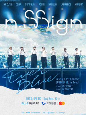 n.SSign 1st Concert: EVERBLUE in SEOUL