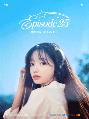 JOYURI FAN-CON: Episode 25