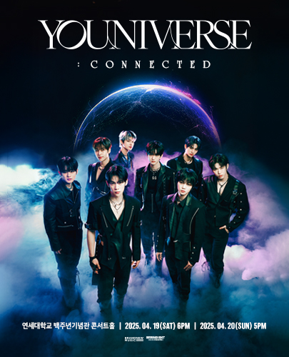 YOUNITE 1ST CONCERT YOUNIVERSE: CONNECTED