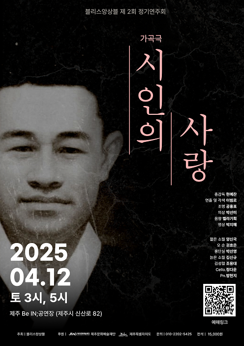 공연시설상세 > 공연시설 > DB 검색 BeIN(비인)