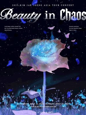 KIM JAE JOONG ASIA TOUR CONCERT: Beauty in Chaos [서울]
