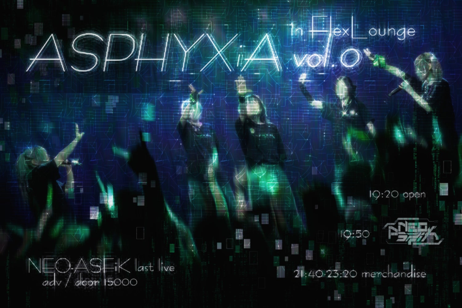 ASPHYXiA vol.0