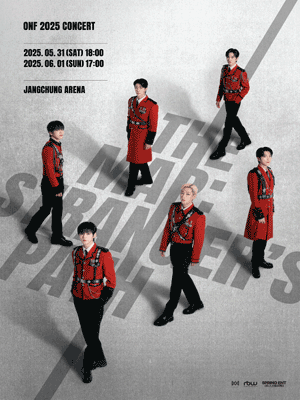 ONF CONCERT: THE MAP: STRANGER’S PATH