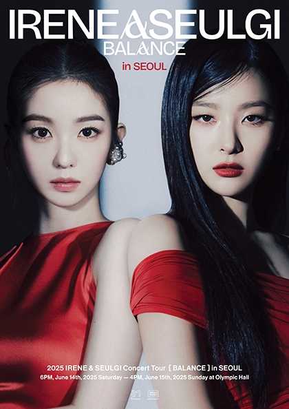 IRENE & SEULGI Concert Tour: BALANCE [서울]