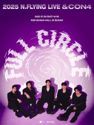 N.Flying LIVE: &CON4: FULL CIRCLE [부산]