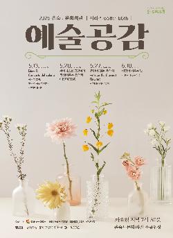 이미지 미리보기