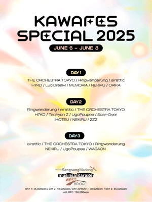 KAWAFES SPECIAL DAY 1