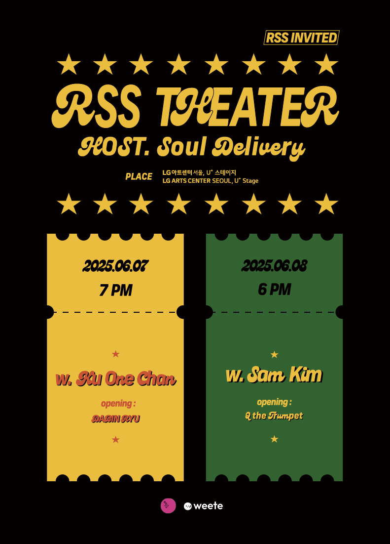 RSS Theater